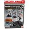 GUNDAM - Model Kit - ACTION BASE 5 BLACK