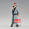 JUJUTSU KAISEN - Sukuna - Figure Jukon no kata 16cm