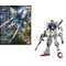 GUNDAM - MG 1/100 - Gundam F91 Ver 2.0 - Model Kit