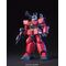 GUNDAM - HGUC 1/144 Guncannon Mass Production Type - Model Kit