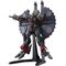 GUNDAM - HG 1/144 Destroy Gundam - Model Kit