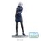 SPY X FAMILY - Nightfall (Fiona Frost) - Figure Luminasta 19cm