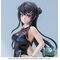 RASCAL DOES NOT DREAM - Mai "Chinese Dress" - Figure XStellar 22cm