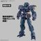 30MM - 1/144 eEXM-23 Tecprot 01 - Model Kit