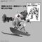 30MM - 1/144 bEXM-6 Roundnove II - Model Kit