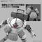 30MM - 1/144 bEXM-6 Roundnove II - Model Kit