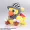 CHOCOBO'S MYSTERY DUNGEON EVERY BUDDY! - Chocobo Knight - Plush 17cm