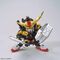 GUNDAM - BB404 LegendBB Musha Gundam MK-III - Model Kit