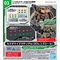 30MM - Customize Material (3D Lens Stickers) - Model Kit