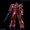 GUNDAM - Model Kit - HG 1/144 - MS-06S Zaku II Aznable's Mobile Red