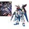 GUNDAM - Model Kit - Master Grade - Strike Freedom Gundam - 1/144