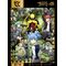 ASSASSINATION CLASSROOM - Golden Poster 30x40cm
