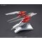 GUNDAM - HGBC 1/144 Lightning Back Weapon System MK-III - Model Kit