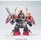 GUNDAM - BB284 Tekki Musha Saiko - Model Kit
