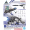 30MM - 1/144 Option Parts Set 11 (Large Cannon/Arm Unit) - Model Kit