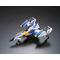 GUNDAM - RG 1/144 FX-550 Skygrasper Launcher/Sword - Model Kit