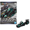GUNDAM - SD Sangoku Soketsuden Trinity Bike - Model Kit