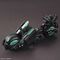 GUNDAM - SD Sangoku Soketsuden Trinity Bike - Model Kit