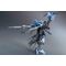GUNDAM - Model Kit - High Grade - Vidar - 1/144