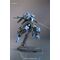 GUNDAM - Model Kit - High Grade - Vidar - 1/144