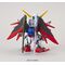 GUNDAM - SD Gundam Ex-Standard Destiny Gundam - Model Kit