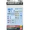 GUNDAM - Decal 104 Mobile Suit Iron-Blooded Orphans - MK Decal