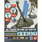 GUNDAM - Model Kit - ACTION BASE 1 GREY