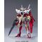 GUNDAM - Model Kit - HG 1/144 - Reborns Gundam - 13cm