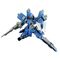 GUNDAM - Model Kit - HG 1/144 - McGillis's Schwalbe Graze - 13cm