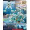 BUILD DIVERS - HGDB:R 1/144 Nepteight Weapons - Model Kit