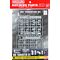 GUNDAM - Builders Part HD MS Thruster 01 - Model Kit