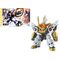 GUNDAM - KIRINMARU - Model Kit