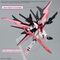 GUNDAM - HG 1/144 Gundam Perfect Strike Freedom Rouge - Model Kit