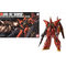 GUNDAM - HGUC AMX-107 Bawoo 1/144 - Model Kit