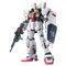 GUNDAM - RG 1/144 RX-178 Gundam MK-II - Model Kit 13cm