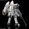 GUNDAM - Model Kit - RG 1/144 - Tallgeese EW