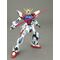 GUNDAM Build Fighters - Model Kit - MG 1/100 - Strike Gundam Full Pack