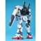 GUNDAM - Model Kit - Master Grade - Gundam Mk-II Ver. 2.0 - 18CM