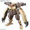 30mm 1/144 bEXM-29 Gardonava Brown - Model Kit