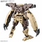 30mm 1/144 bEXM-29 Gardonava Brown - Model Kit