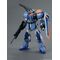 GUNDAM - MG Duel Gundam Assaultshroud 1/100 - Model Kit