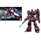 GUNDAM - HGUC RMS-117 Galbaldy-B 1/144 - Model Kit