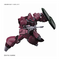 GUNDAM - HGUC RMS-117 Galbaldy-B 1/144 - Model Kit