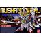 GUNDAM - SD - BB370 LegendBB Musha Godmaru - Model Kit - 8cm