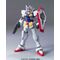 GUNDAM - Model Kit - HG 1/144 - O Gundam Operation Mode - 13cm