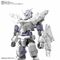 30MM Option Armor 9 for Commander Detail Set - Model Kit