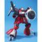 GUNDAM - HGUC 1/144 Jagd Doga (quess) Neo Zeon - Model Kit