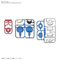 DORAEMON - Entry Grade - Model Kit