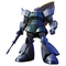 GUNDAM - 1/144 HGUC GELGOOG/ GELGOOG CANNON - Model Kit