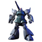 GUNDAM - 1/144 HGUC GELGOOG/ GELGOOG CANNON - Model Kit